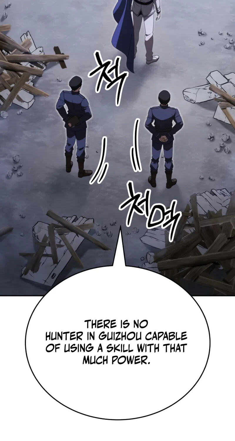 The World's Strongest Regime Chapter 16 page 37 - 