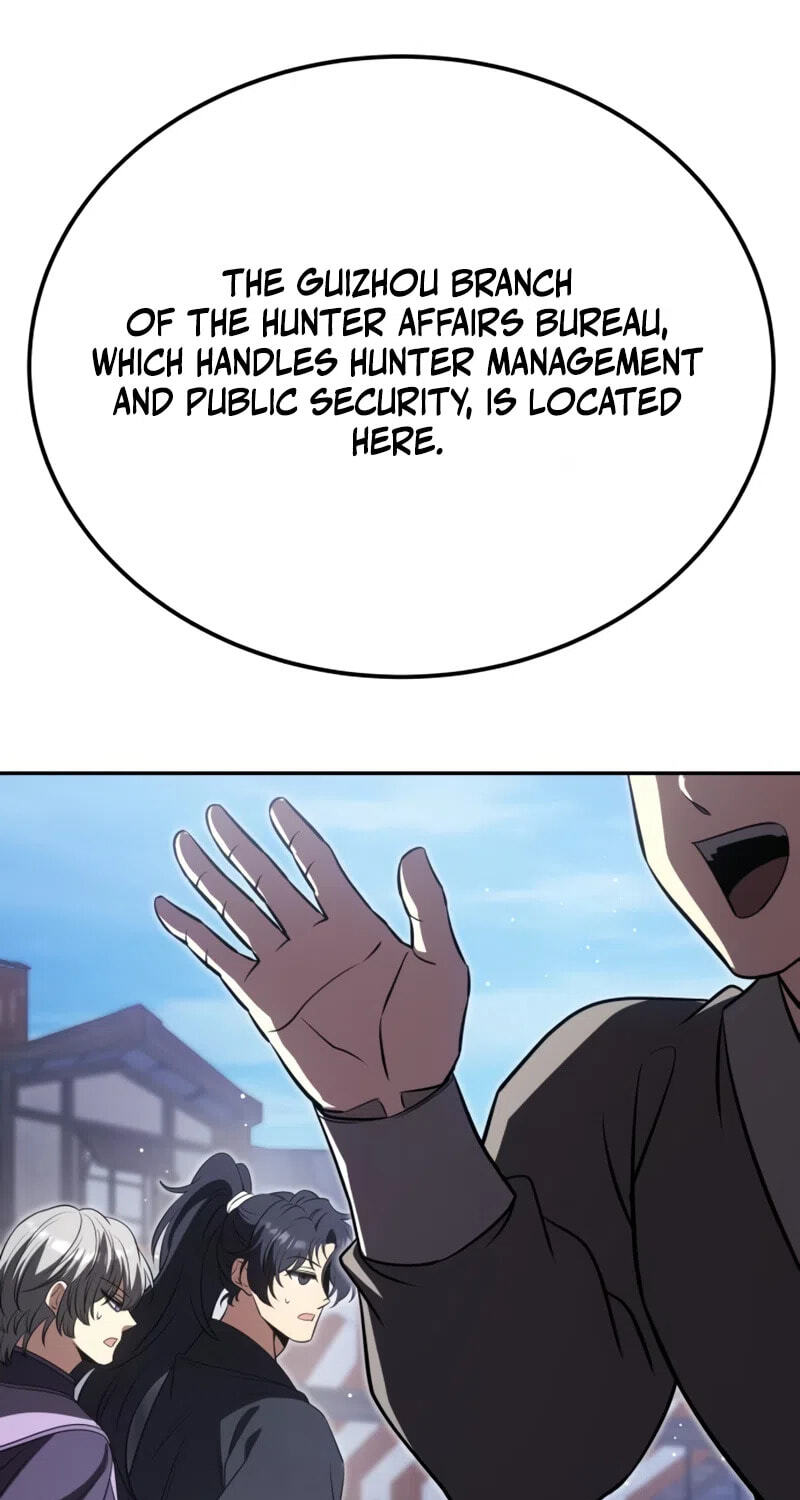 The World's Strongest Regime Chapter 16 page 49 - 