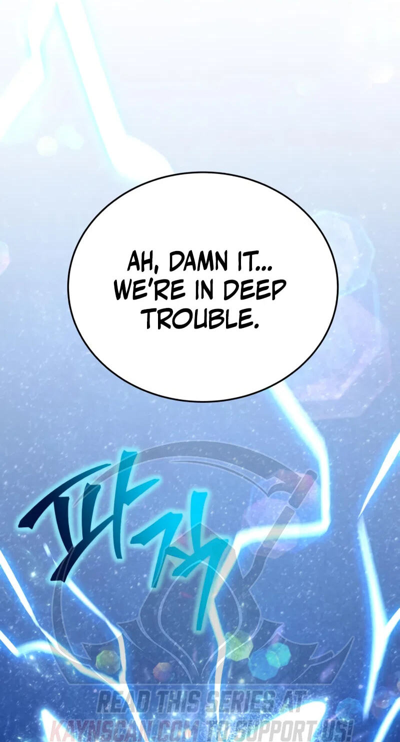 The World's Strongest Regime Chapter 16 page 6 - 