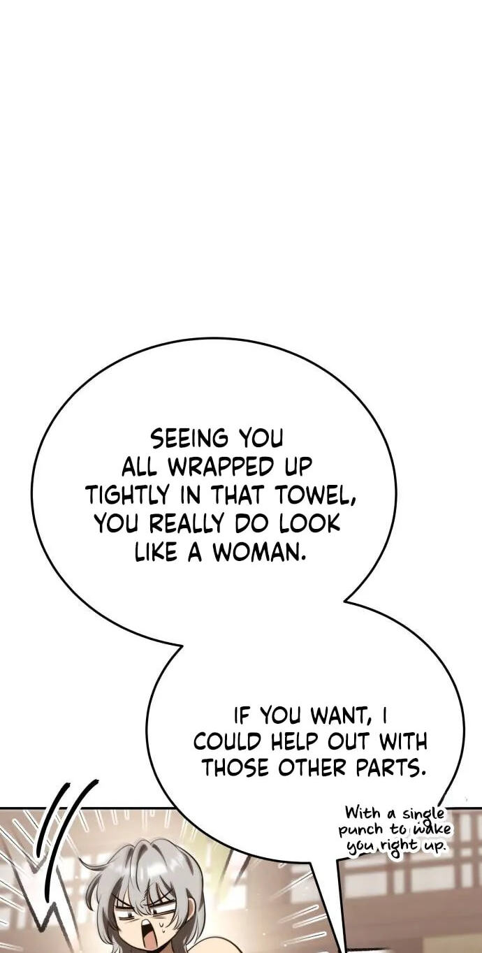 The World's Strongest Regime Chapter 17 page 121 - 
