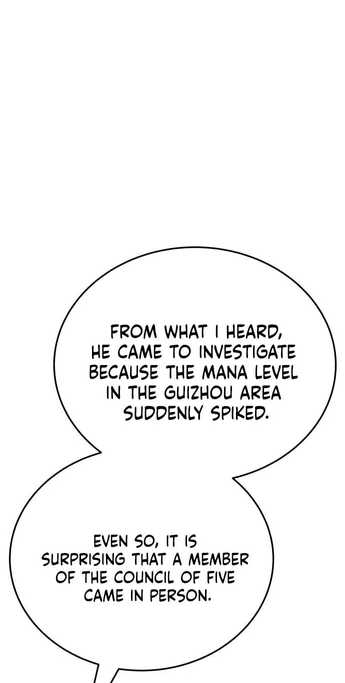 The World's Strongest Regime Chapter 17 page 125 - 