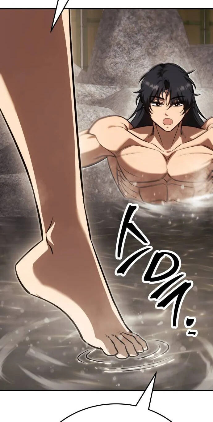The World's Strongest Regime Chapter 17 page 126 - 