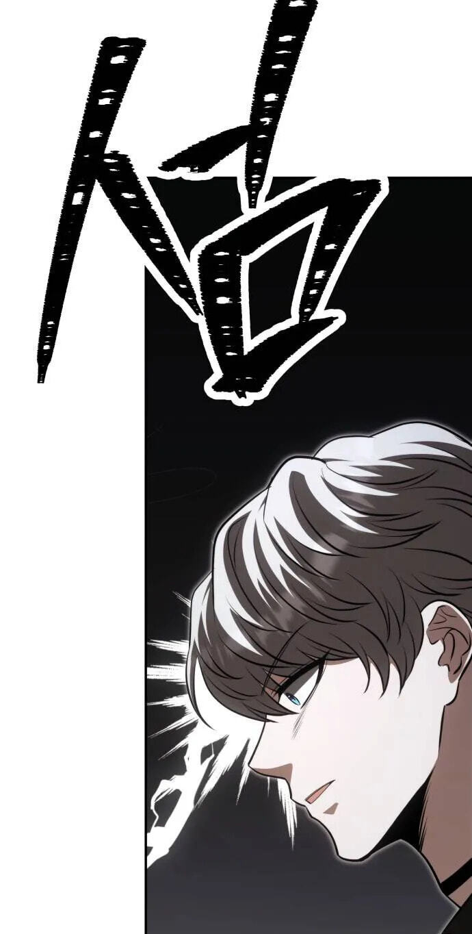 The World's Strongest Regime Chapter 17 page 195 - 