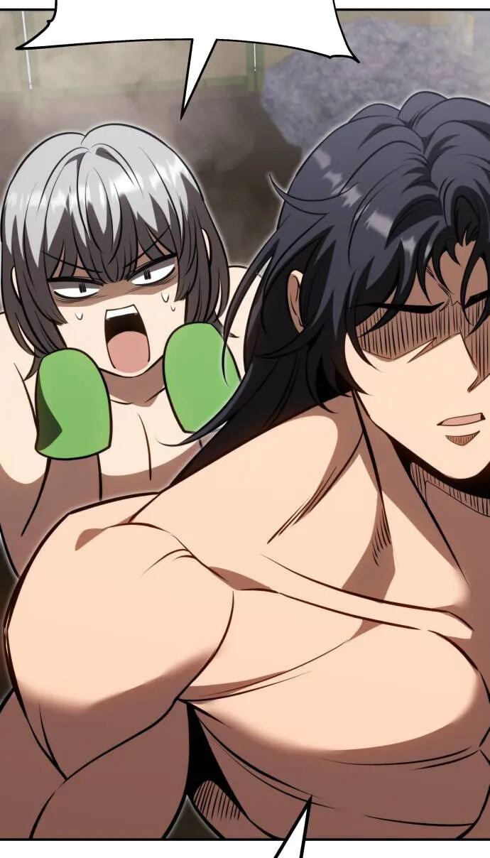 The World's Strongest Regime Chapter 17 page 204 - 