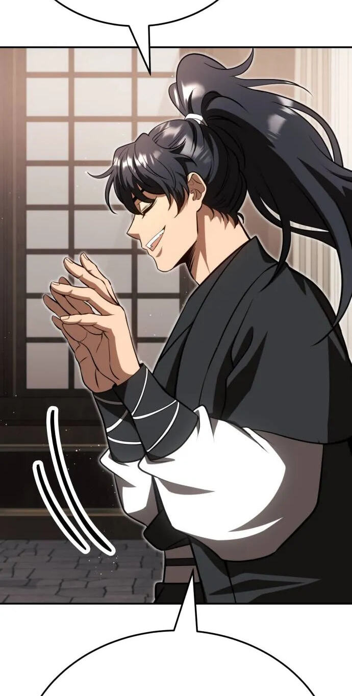 The World's Strongest Regime Chapter 17 page 29 - 