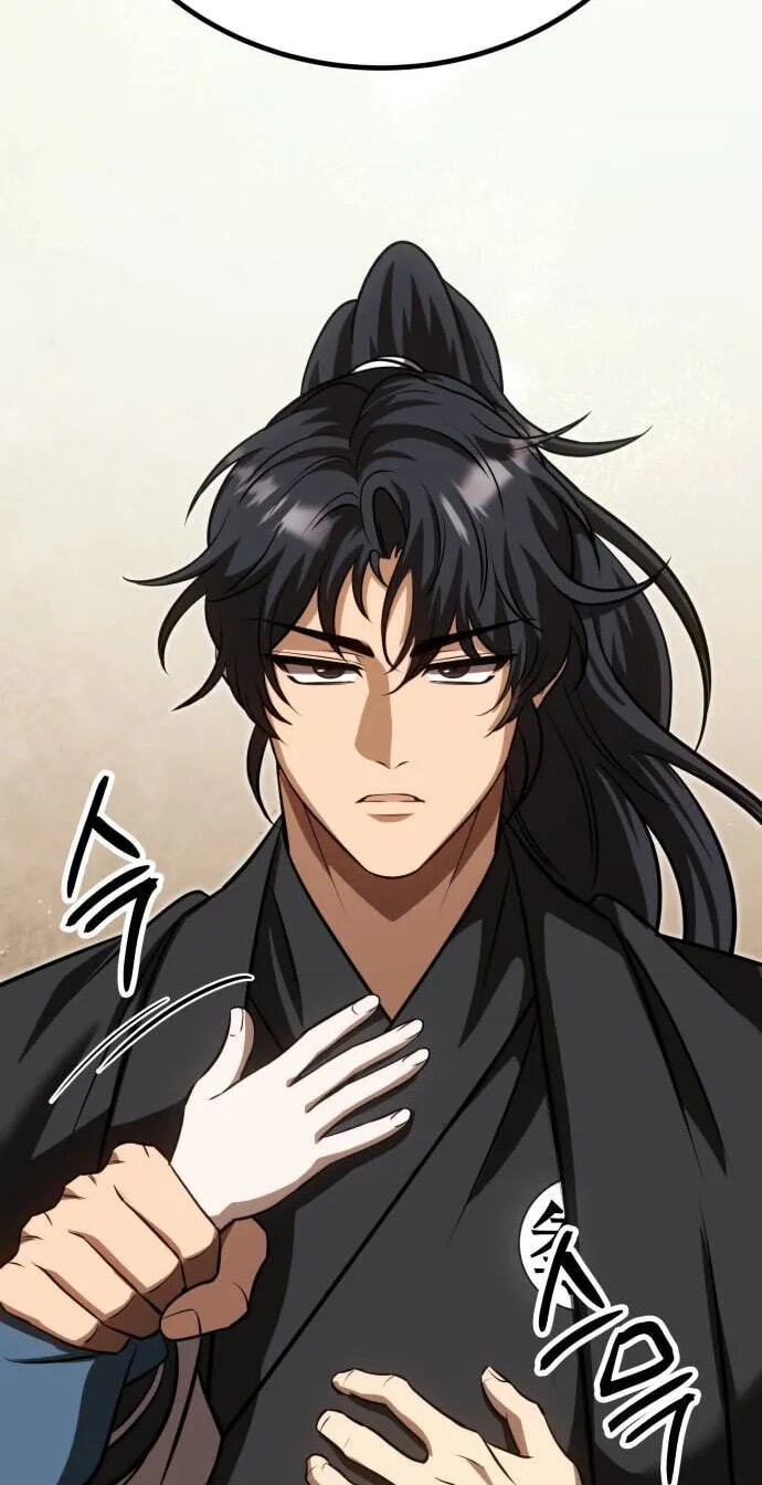 The World's Strongest Regime Chapter 17 page 73 - 