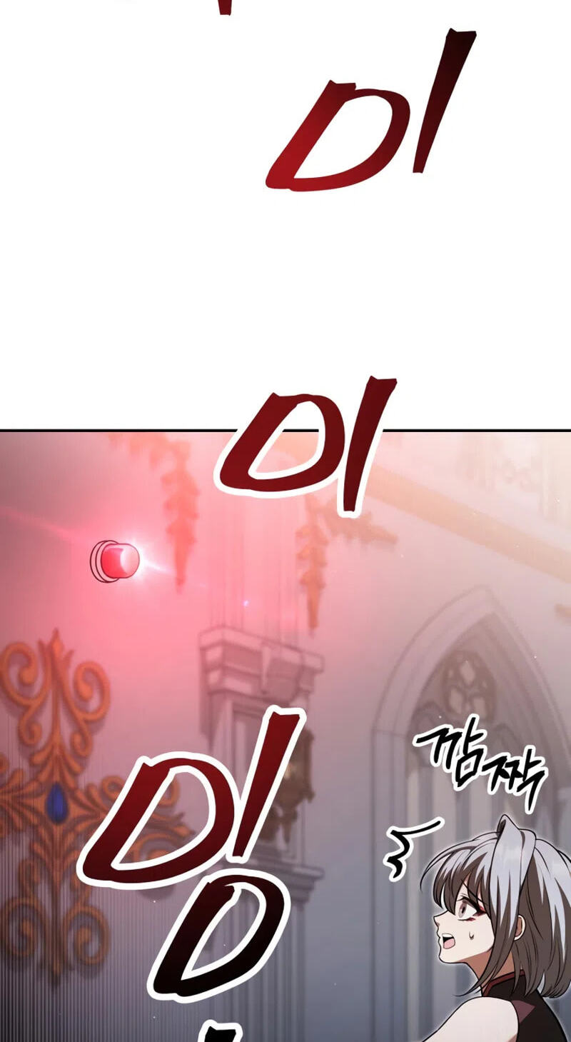 The World's Strongest Regime Chapter 18 page 12 - 