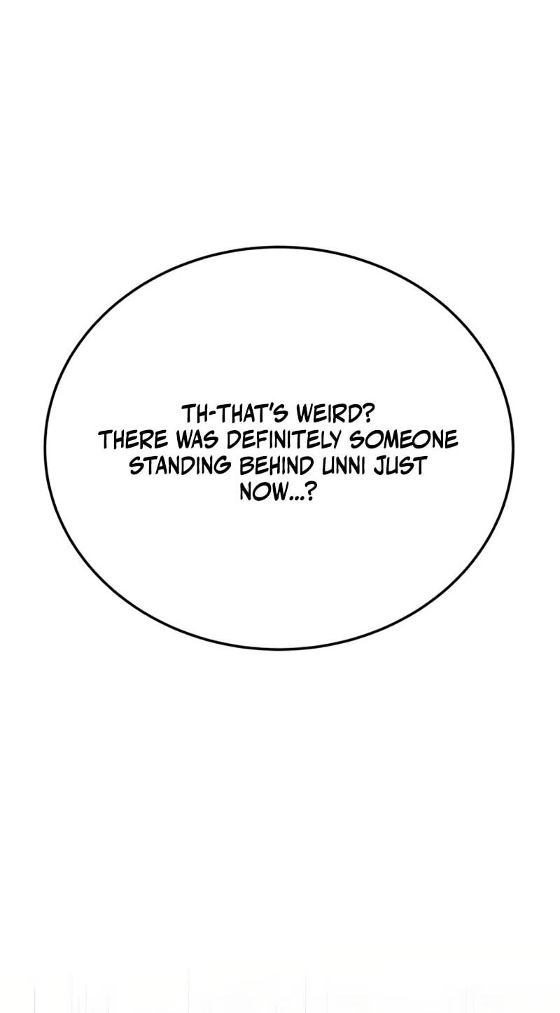 The World's Strongest Regime Chapter 18 page 218 - 