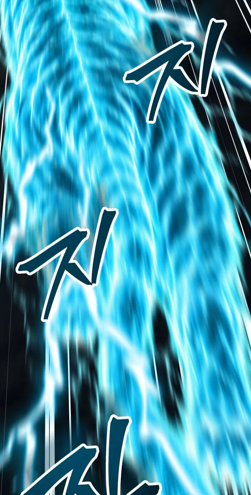 The World's Strongest Regime Chapter 18 page 242 - 
