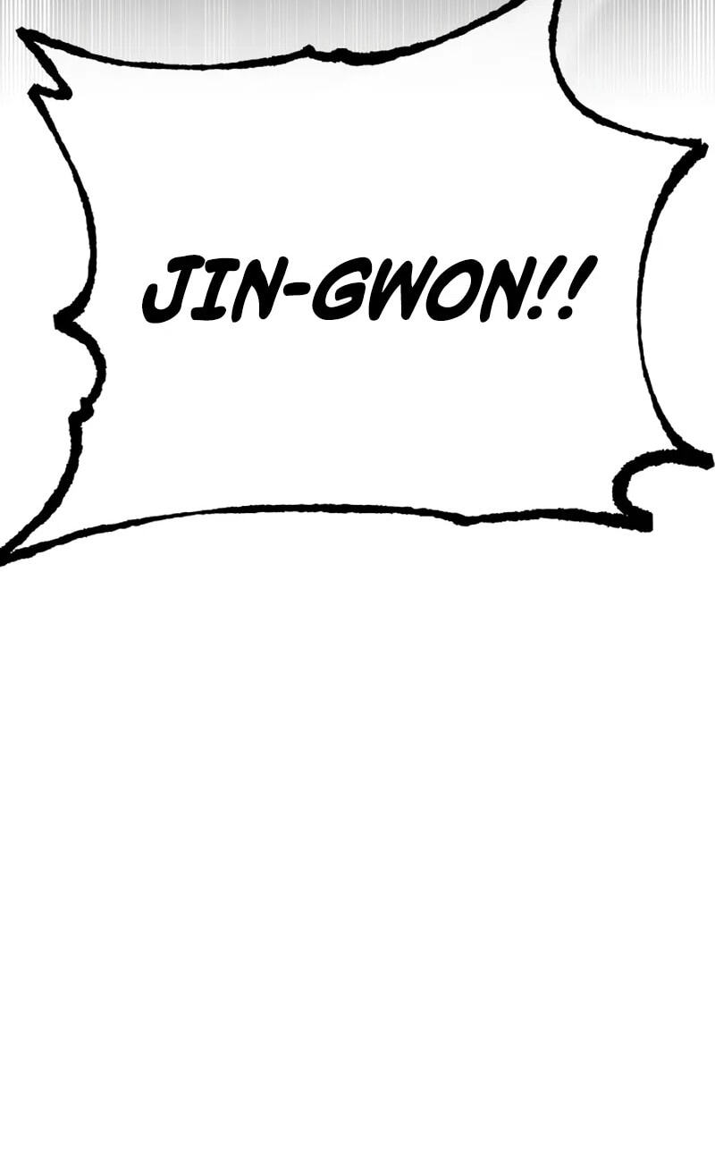 The World's Strongest Regime Chapter 18 page 256 - 
