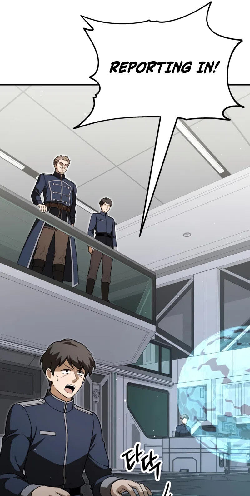 The World's Strongest Regime Chapter 18 page 31 - 