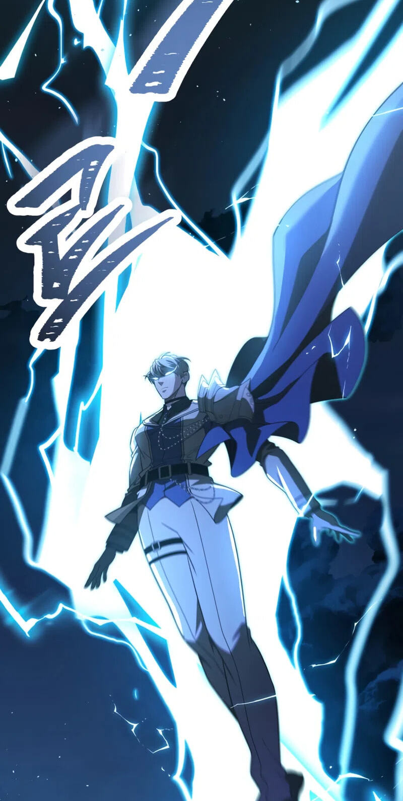 The World's Strongest Regime Chapter 18 page 41 - 