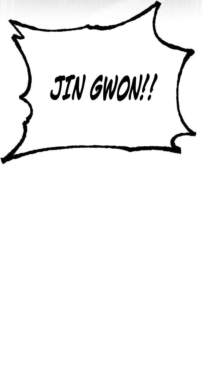 The World's Strongest Regime Chapter 19 page 12 - 