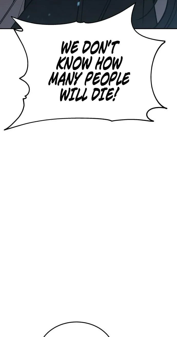 The World's Strongest Regime Chapter 19 page 16 - 