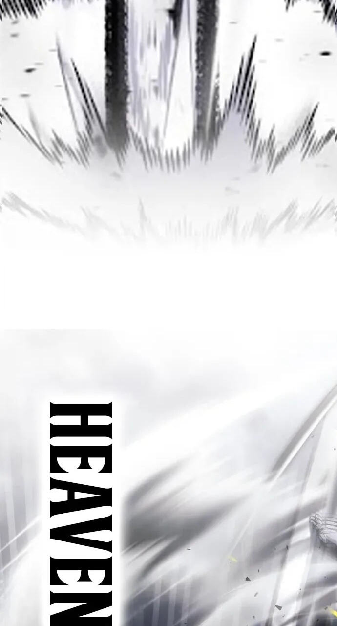 The World's Strongest Regime Chapter 19 page 160 - 