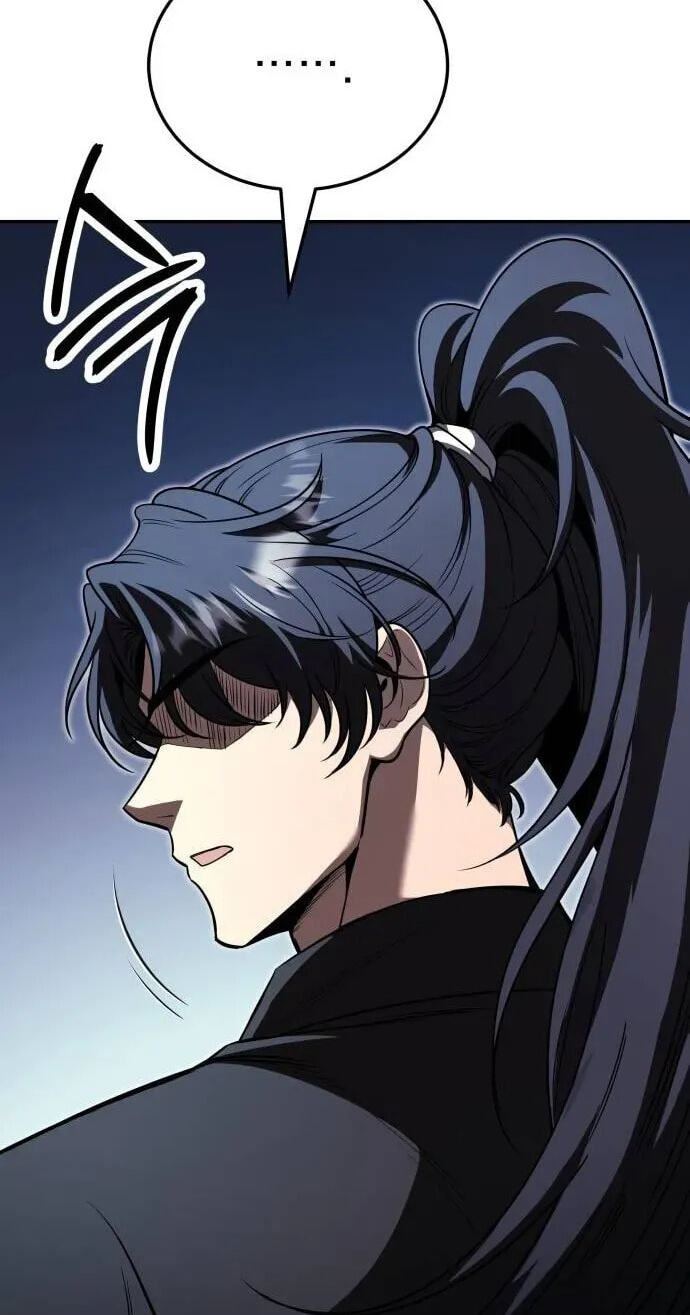 The World's Strongest Regime Chapter 19 page 17 - 