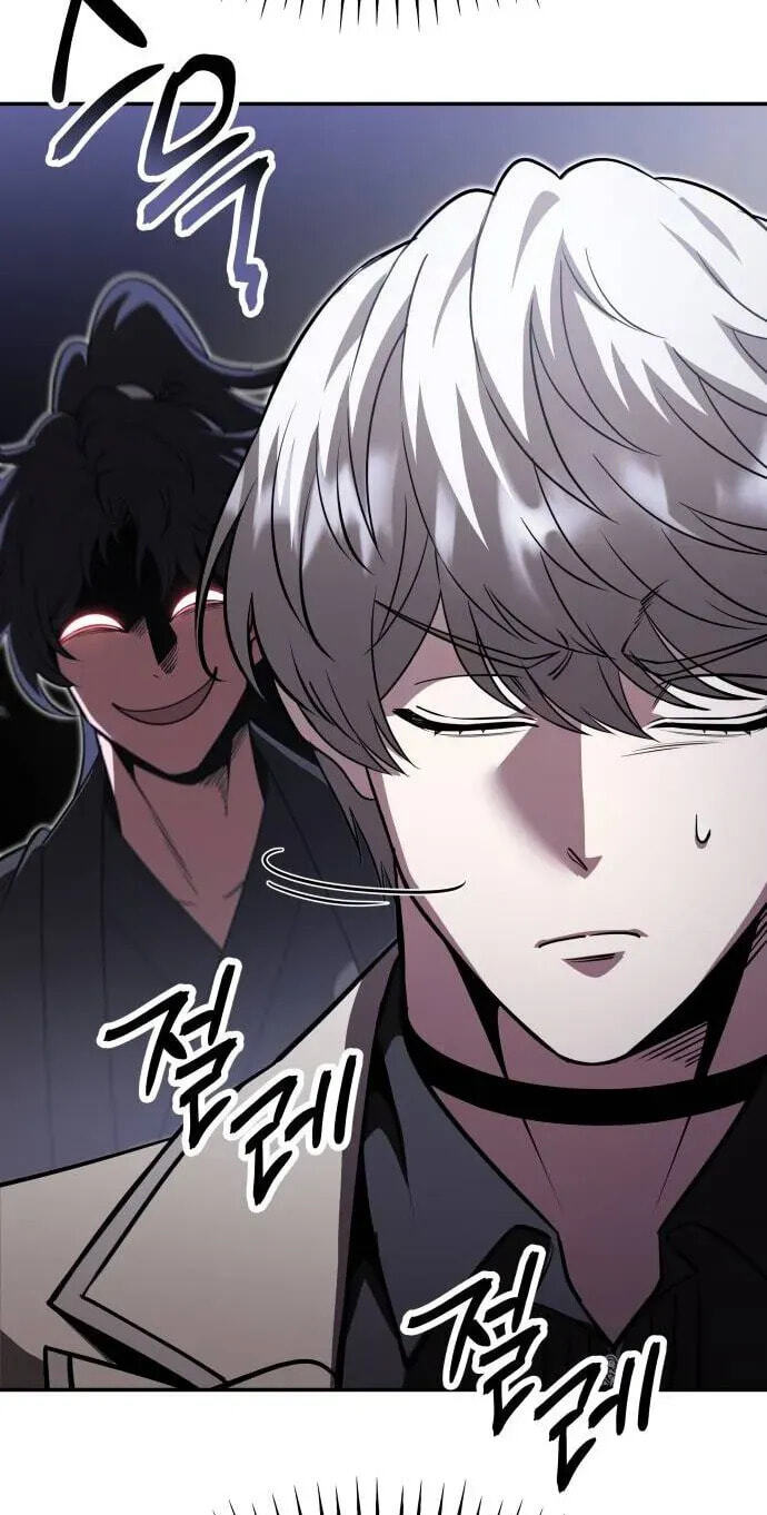 The World's Strongest Regime Chapter 19 page 197 - 