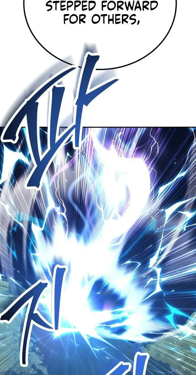 The World's Strongest Regime Chapter 19 page 21 - 
