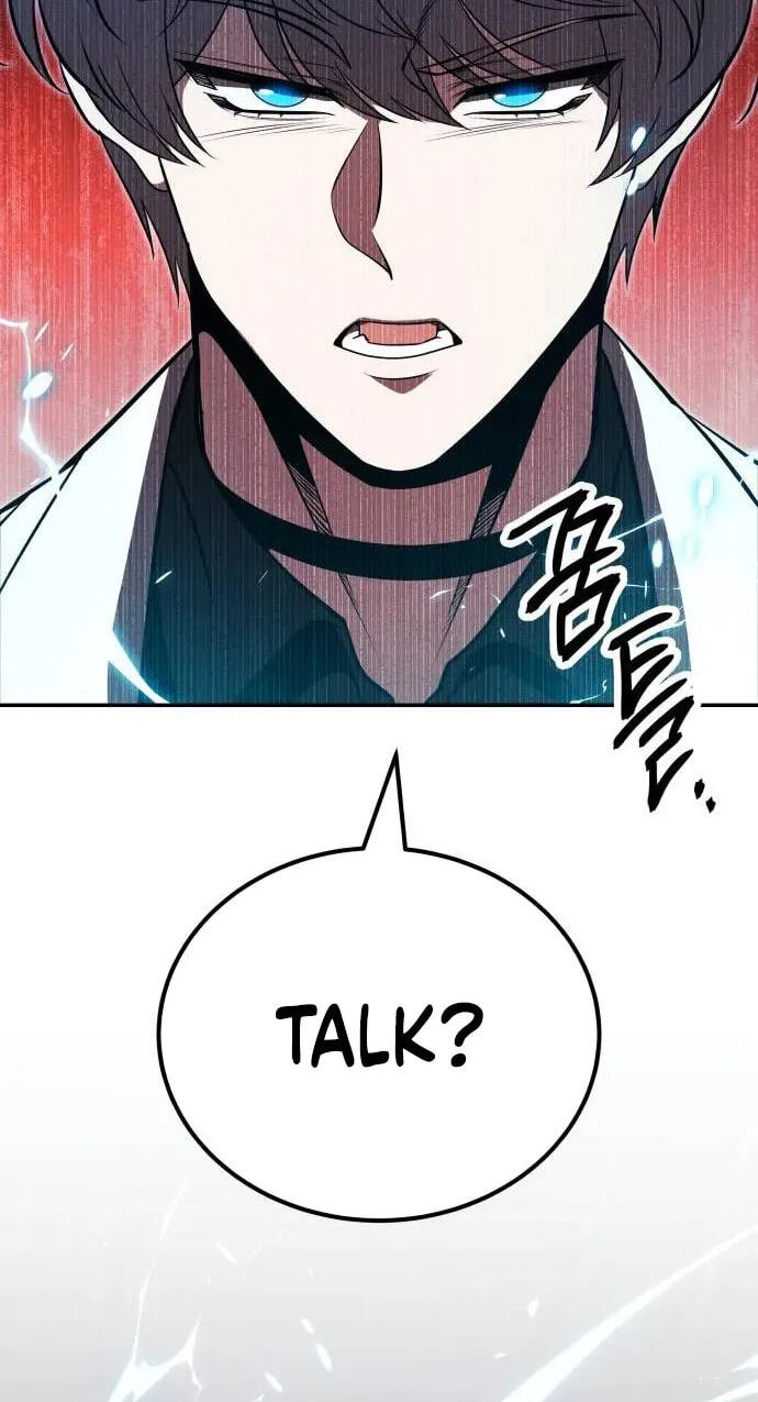 The World's Strongest Regime Chapter 19 page 26 - 