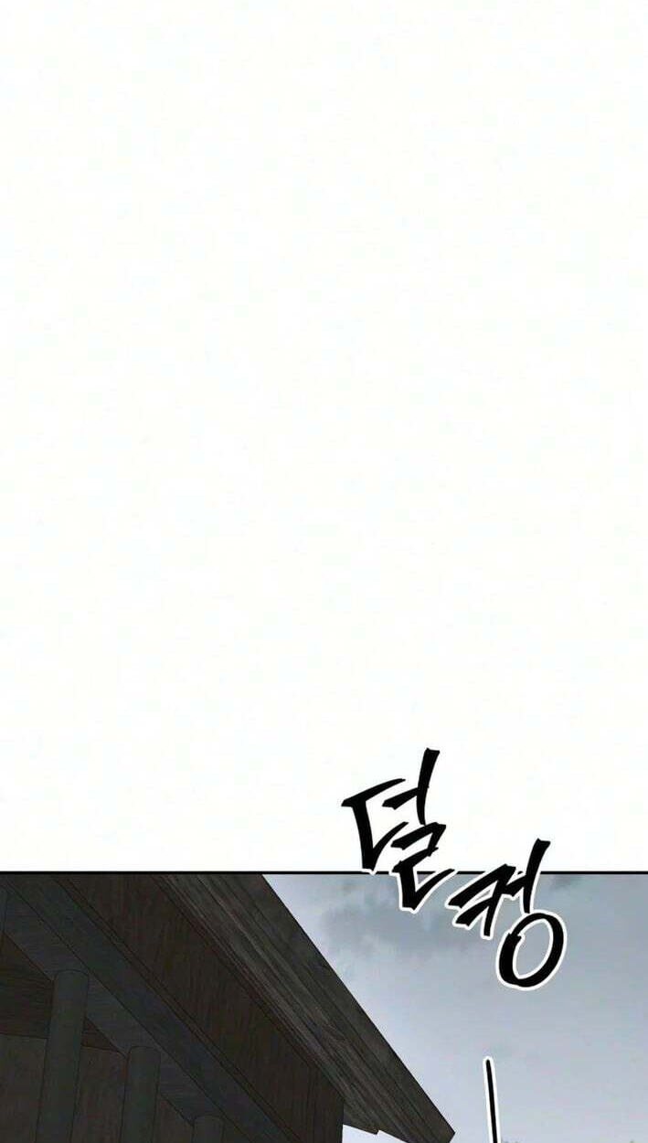 The World's Strongest Regime Chapter 2 page 106 - 