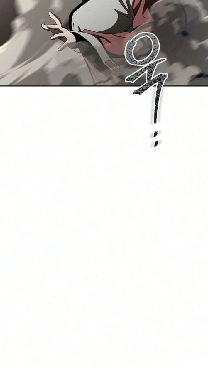 The World's Strongest Regime Chapter 2 page 12 - 