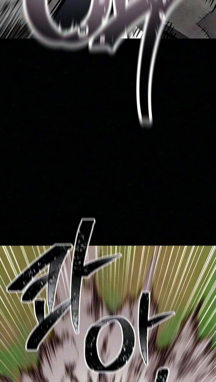 The World's Strongest Regime Chapter 2 page 47 - 