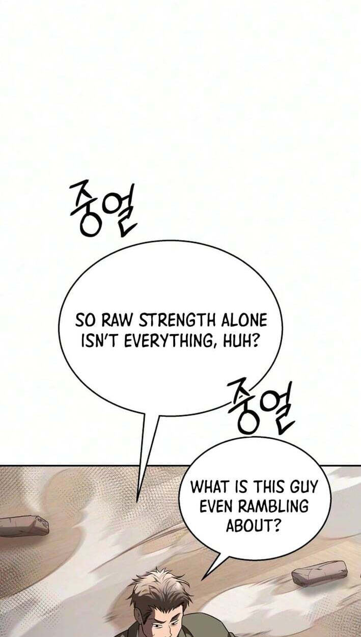 The World's Strongest Regime Chapter 2 page 51 - 