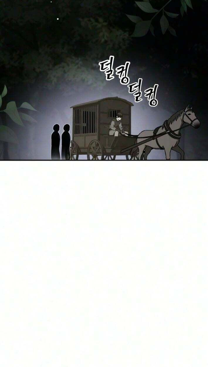 The World's Strongest Regime Chapter 2 page 100 - 