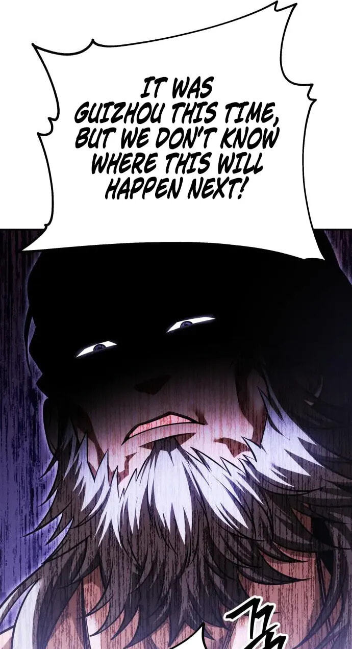 The World's Strongest Regime Chapter 20 page 121 - 
