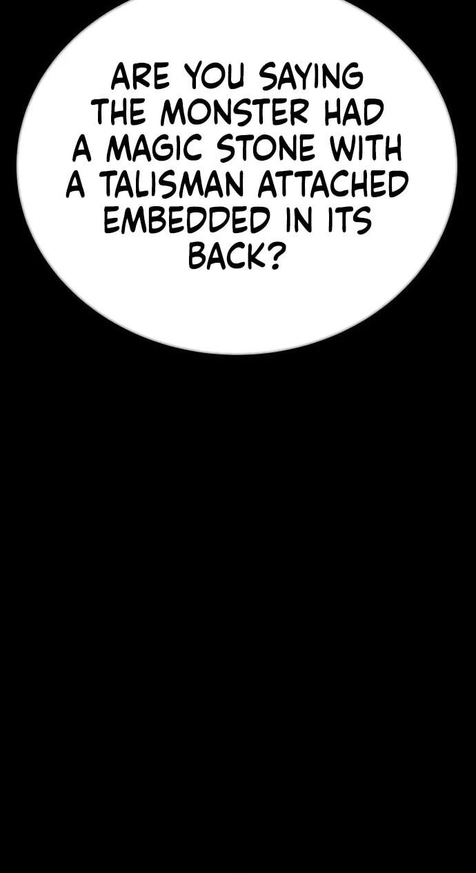 The World's Strongest Regime Chapter 20 page 131 - 