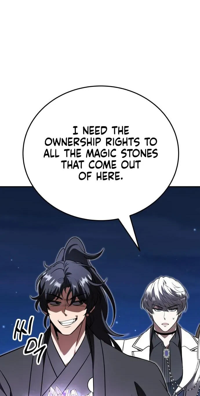 The World's Strongest Regime Chapter 20 page 16 - 