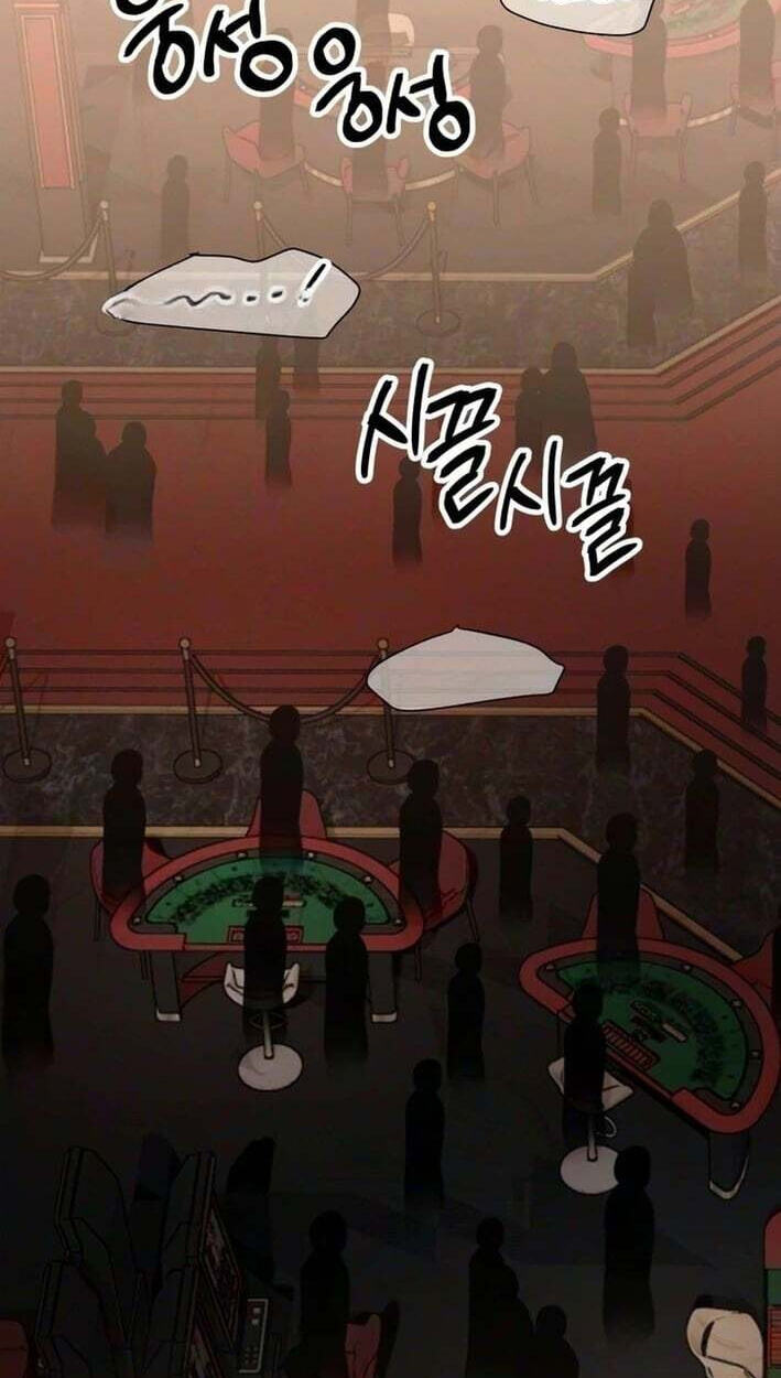 The World's Strongest Regime Chapter 3 page 57 - 