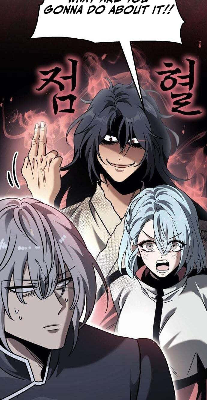 The World's Strongest Regime Chapter 5 page 121 - 
