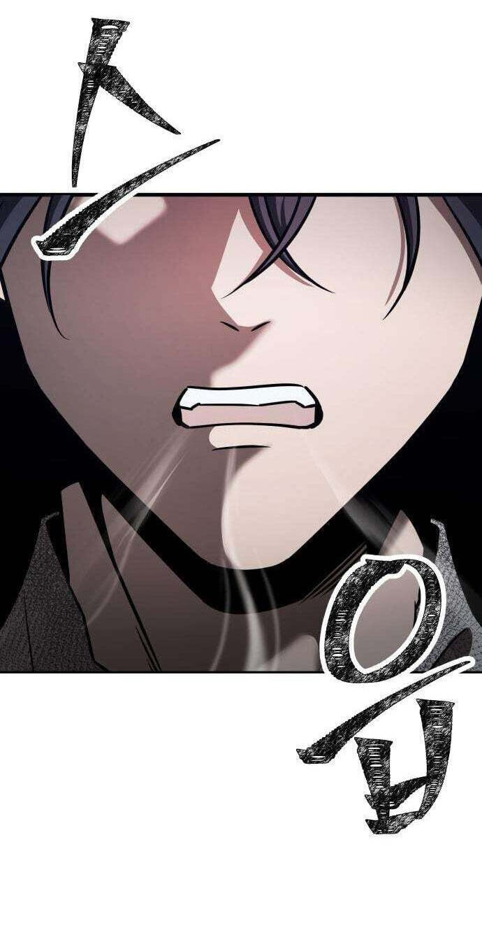 The World's Strongest Regime Chapter 5 page 76 - 
