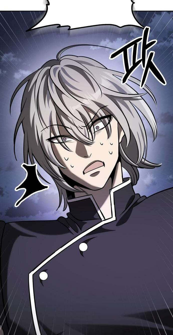 The World's Strongest Regime Chapter 5 page 83 - 