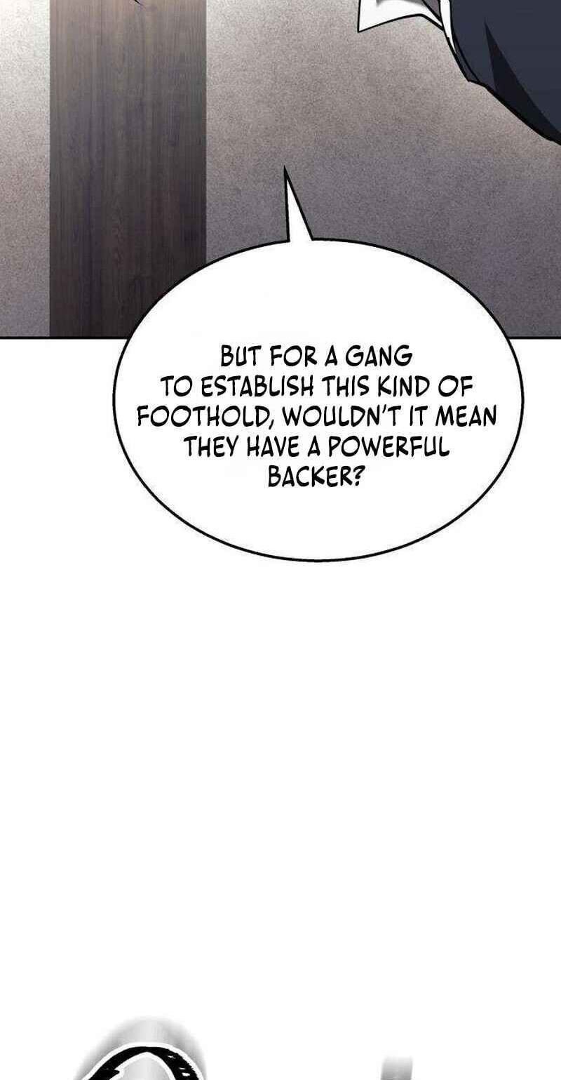 The World's Strongest Regime Chapter 6 page 12 - 