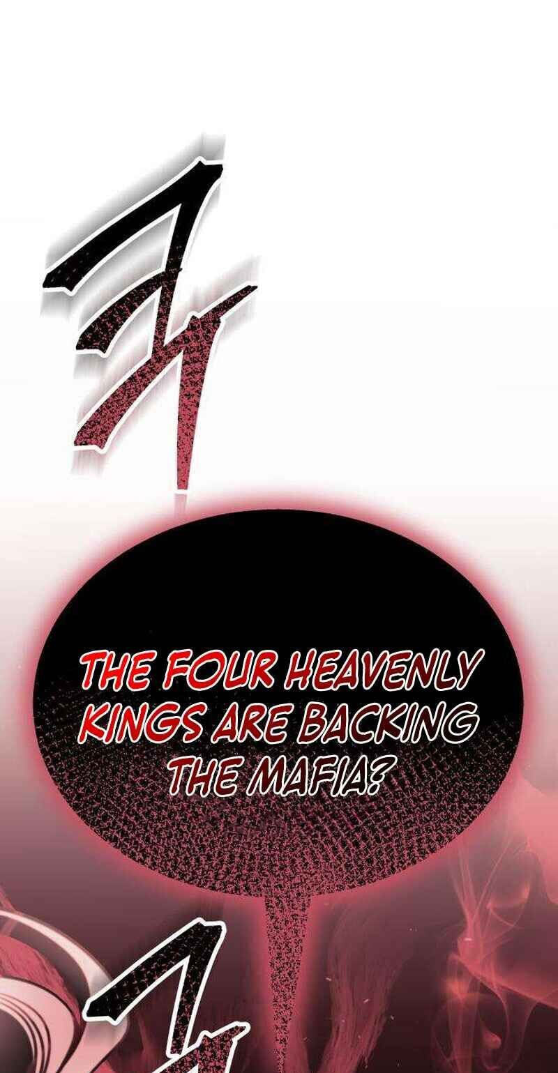 The World's Strongest Regime Chapter 6 page 14 - 