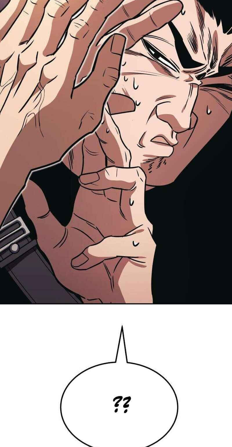 The World's Strongest Regime Chapter 6 page 198 - 