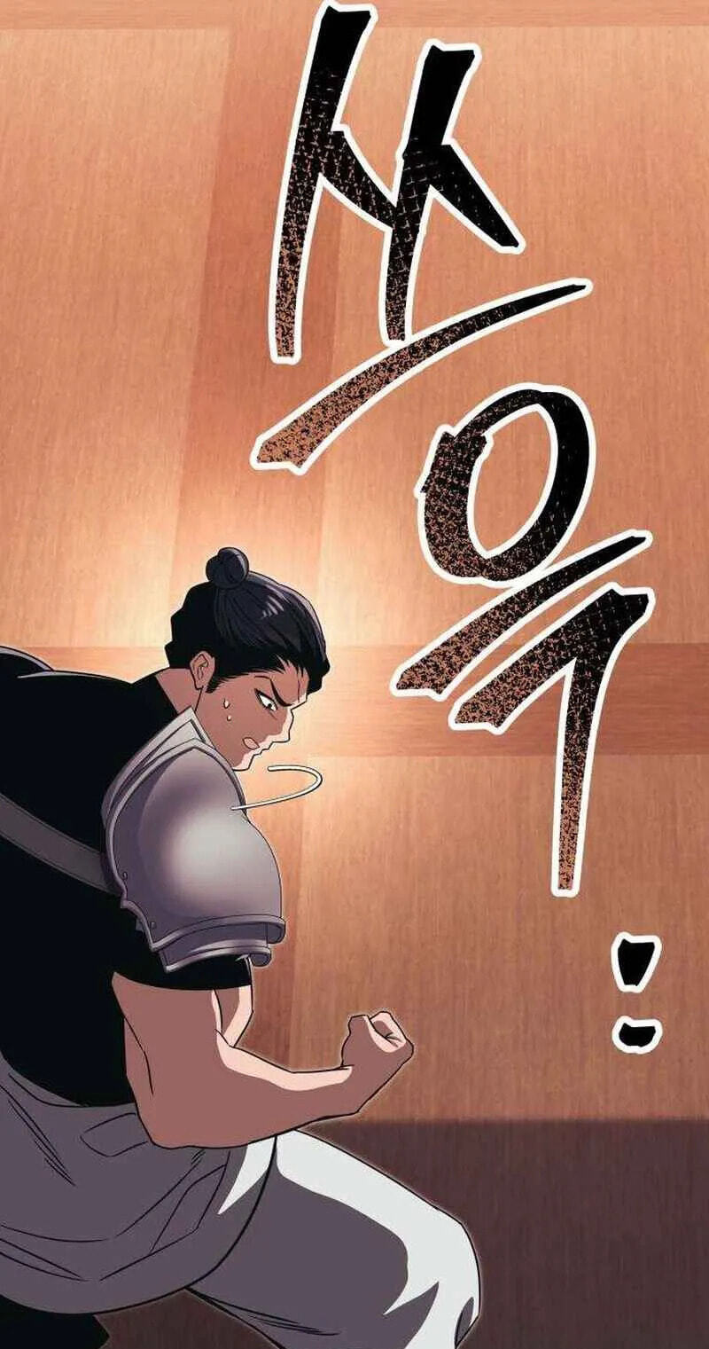 The World's Strongest Regime Chapter 6 page 202 - 
