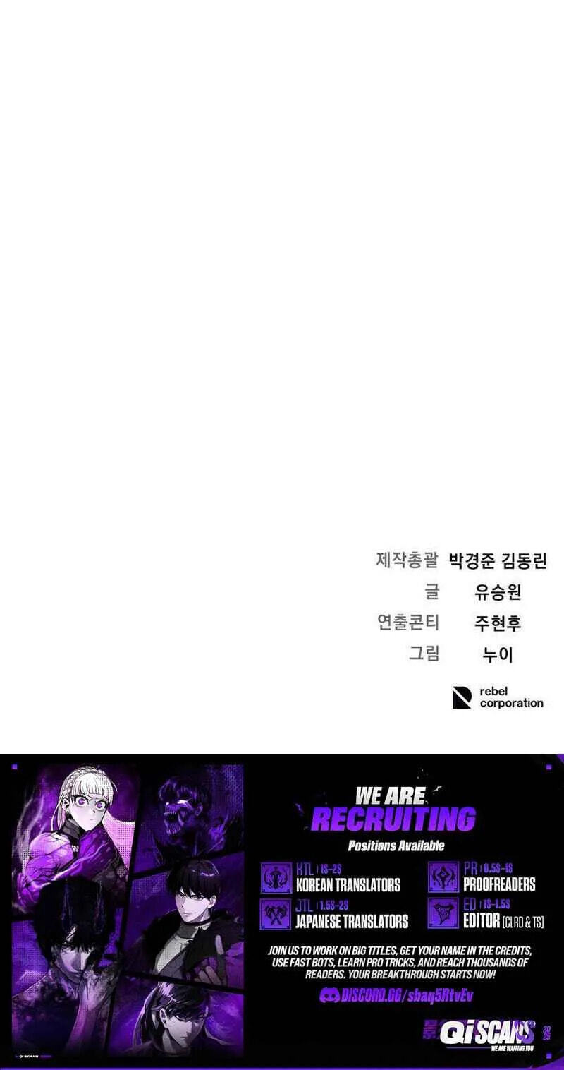 The World's Strongest Regime Chapter 6 page 210 - 