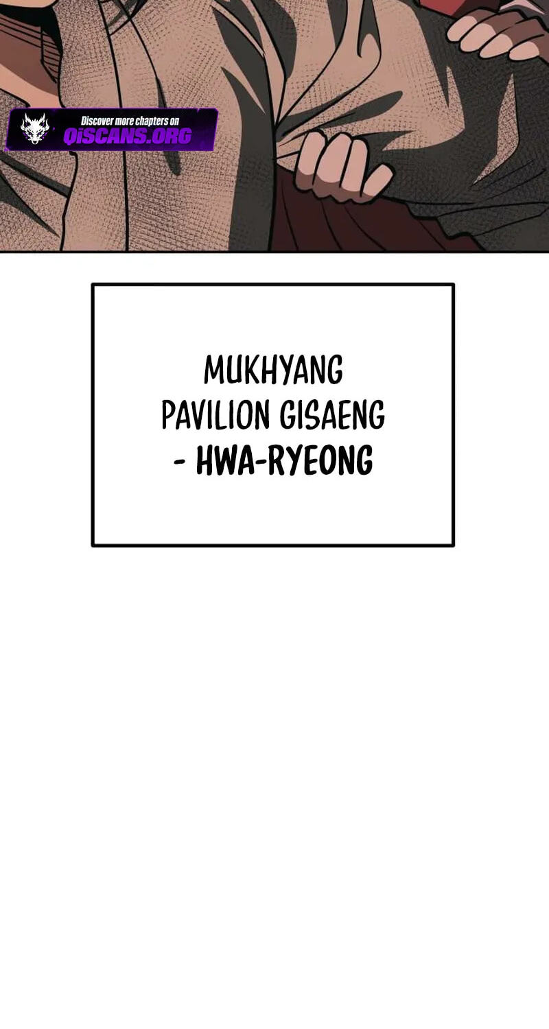The World's Strongest Regime Chapter 7 page 124 - 