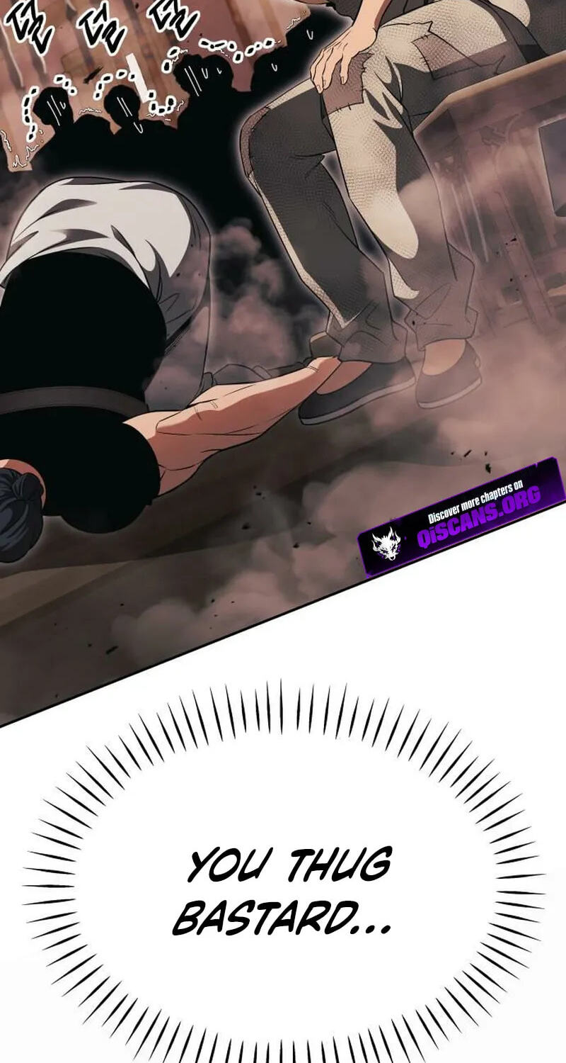 The World's Strongest Regime Chapter 7 page 17 - 