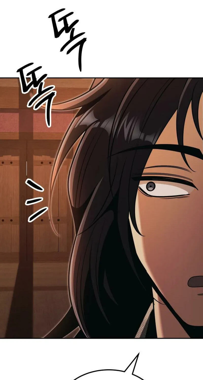 The World's Strongest Regime Chapter 7 page 51 - 