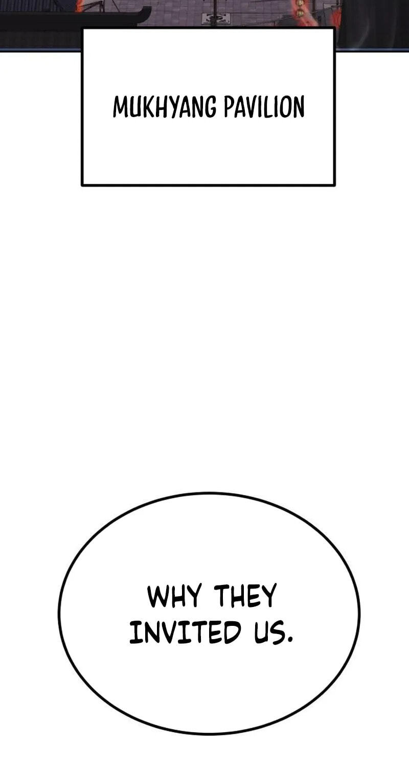 The World's Strongest Regime Chapter 7 page 81 - 