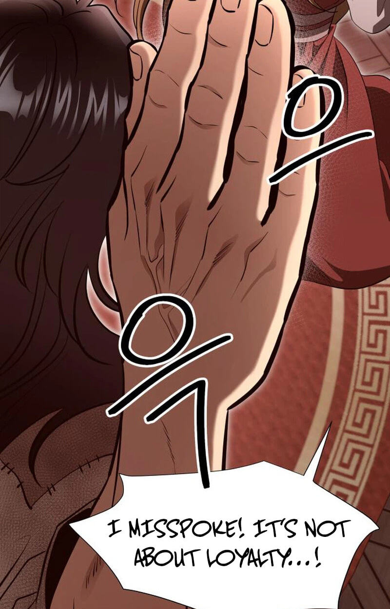 The World's Strongest Regime Chapter 8 page 59 - 