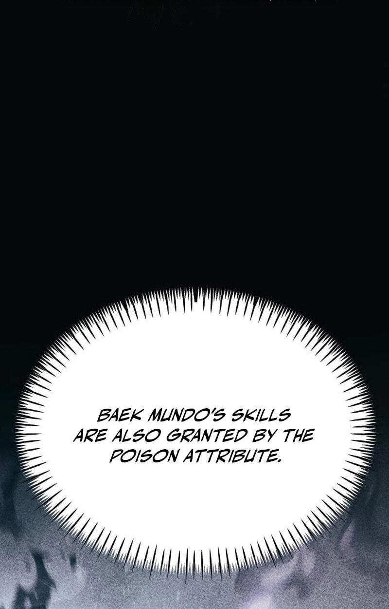 The World's Strongest Regime Chapter 9 page 18 - 