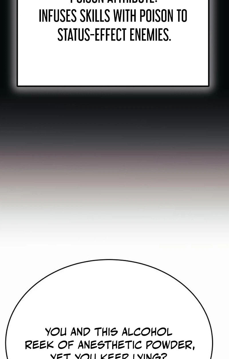 The World's Strongest Regime Chapter 9 page 21 - 