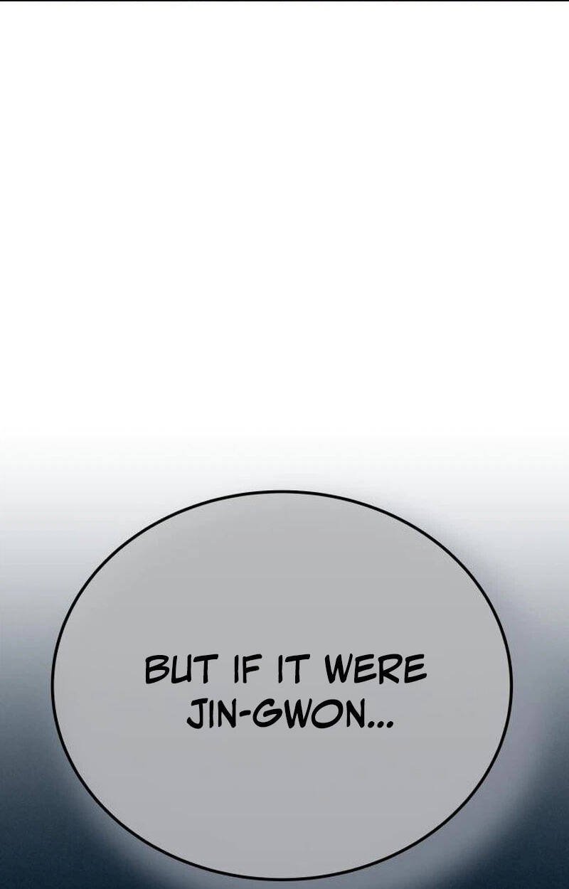 The World's Strongest Regime Chapter 9 page 267 - 