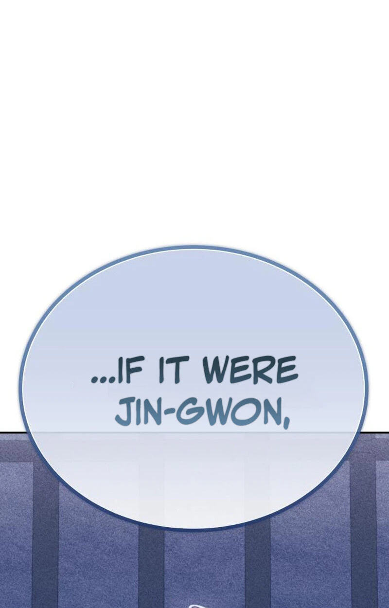 The World's Strongest Regime Chapter 9 page 87 - 