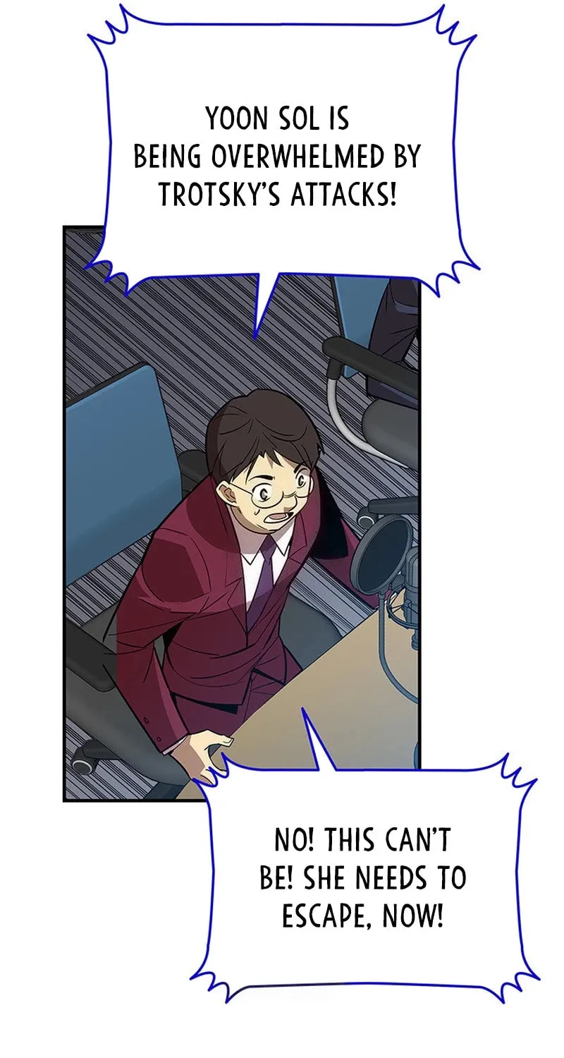 Read The Worn and Torn Newbie chapter 224 image 47 on Lezhin